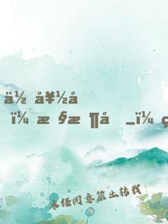 你好啊，旧时光